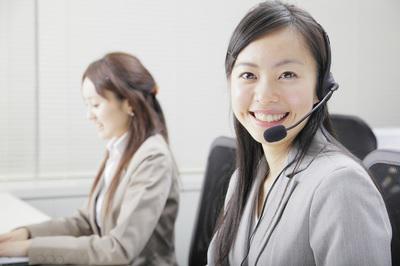 株式会社ハロネット 大阪営業所のバイト求人情報 X シフトワークス