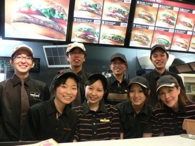 バーガーキング イオンモール浜松市野店のバイト求人情報 X シフトワークス