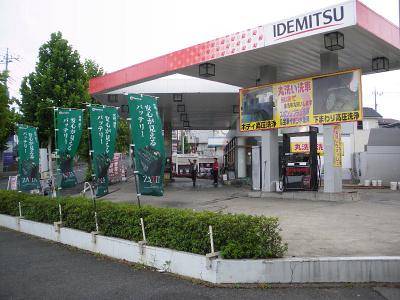整備の知識や技術も身に付く!