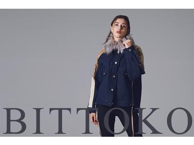 BITTOKO イオンモール石巻店のアルバイト