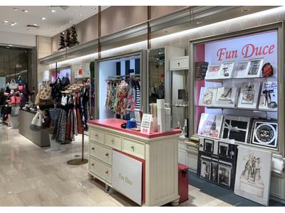 Fun Duce 梅田店 正社員 のアルバイト バイト求人情報 マッハバイトでアルバイト探し