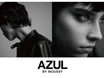 Azul By Moussy 大分わさだタウン店のアルバイト バイト求人情報 マッハバイトでアルバイト探し