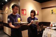 <? echo $job['image1_headline_text']; ?>