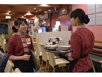 バーミヤン 八王子みなみ野店 のアルバイト バイト求人情報 マッハバイトでアルバイト探し バーミヤン 八王子みなみ野店 のアルバイト バイト求人情報 マッハバイトでアルバイト探し