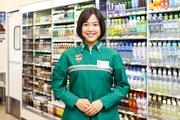 お客様もスタッフも年齢層が広いので毎日が充実