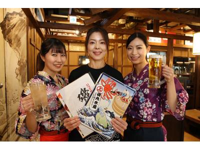 磯丸水産 門前仲町店のアルバイト バイト求人情報 マッハバイトでアルバイト探し 磯丸水産 門前仲町店のアルバイト バイト求人情報 マッハバイトでアルバイト探し