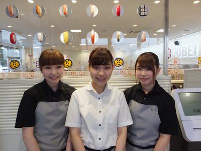 魚べい アクロスプラザ長岡七日町店のバイト求人情報 X シフトワークス