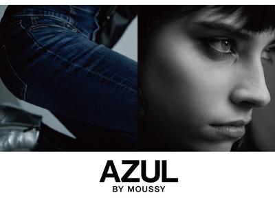 Azul By Moussy モレラ岐阜店のアルバイト バイト求人情報 マッハバイトでアルバイト探し