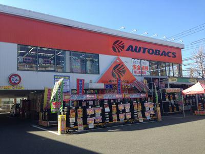 オートバックス 福岡長尾店のアルバイト バイト求人情報 マッハバイトでアルバイト探し