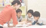 ★育児経験が活かせる★主婦(夫)さん大活躍中!