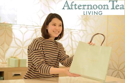 アフタヌーンティー リビング ホワイティうめだのバイト求人情報 X シフトワークス