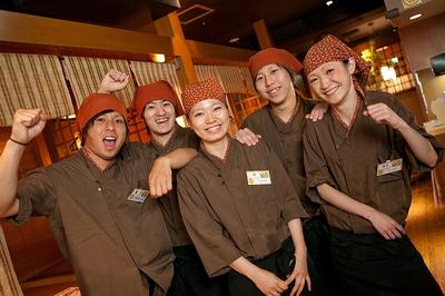 しゃぶしゃぶ温野菜 盛岡南店のバイト求人情報 X シフトワークス