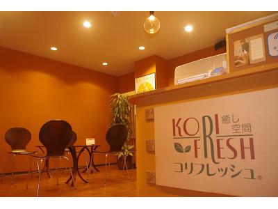 コリフレッシュ神楽坂店のアルバイト バイト求人情報 マッハバイトでアルバイト探し