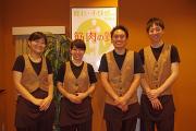 全員接客◆お客様を笑顔でお出迎え