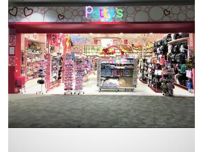 ポートオブコール 新静岡セノバのアルバイト バイト求人情報 マッハバイトでアルバイト探し