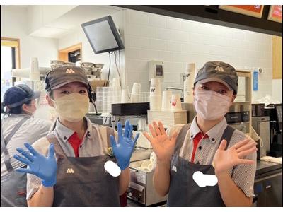モスバーガー 倉敷インター店のアルバイト バイト求人情報 マッハバイトでアルバイト探し