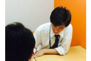 Itto個別指導学院 東海名和校のアルバイト バイト詳細 シゴト In バイト