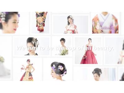 ヤマノビューティウェルネス山野愛子美容室 アン フラン ベルジュ店 婚礼 列席者担当 のアルバイト バイト求人情報 マッハバイトでアルバイト探し ヤマノビューティウェルネス山野愛子美容室 アン フラン ベルジュ店 婚礼 列席者担当 のアルバイト バイト求人情報 マッハバイトでアルバイト探し