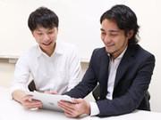 《研修あり》安心して業務をスタートできます★