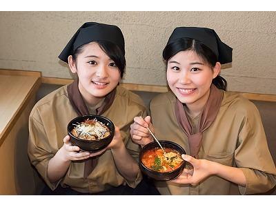 安楽亭 八王子椚田店のアルバイト バイト求人情報 マッハバイトでアルバイト探し 安楽亭 八王子椚田店のアルバイト バイト求人情報 マッハバイトでアルバイト探し