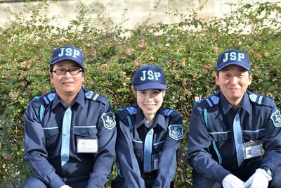 埼玉県 事務 オフィスワーク 警備員 監視員のアルバイト 派遣 転職 正社員求人 57 72 求人ジャーナル