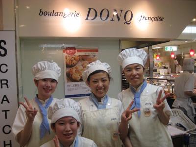 焼き立てパンの香りの包まれながら、一緒にお仕事しませんか?