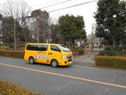 KidsDuo 稲毛海岸校 送迎ドライバーのアルバイト写真(メイン)