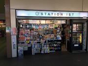 相鉄線瀬谷駅改札外左側すぐ! 瀬谷売店