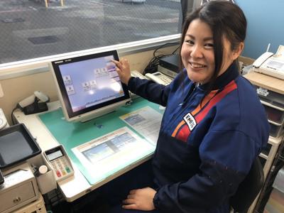 株式会社鹿島屋 セルフスマイル埼大通り店のアルバイト バイト求人情報 マッハバイトでアルバイト探し 株式会社鹿島屋 セルフスマイル埼大通り店のアルバイト バイト求人情報 マッハバイトでアルバイト探し