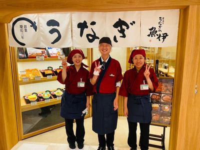 阪神梅田レストランのアルバイト