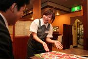 七輪房 宇都宮宿郷店のアルバイト バイト求人情報 マッハバイトでアルバイト探し 七輪房 宇都宮宿郷店のアルバイト バイト求人情報 マッハバイトでアルバイト探し
