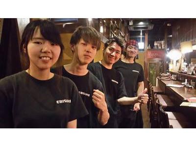 串焼きだいにんぐ えびすけ菜園のアルバイト バイト求人情報 マッハバイトでアルバイト探し 串焼きだいにんぐ えびすけ菜園のアルバイト バイト求人情報 マッハバイトでアルバイト探し