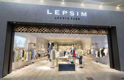 ☆社員登用あり☆お店の顔となるスタッフになろう!
