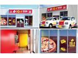 カフェ バンカレラ 名取店のアルバイト バイト求人情報 マッハバイトでアルバイト探し カフェ バンカレラ 名取店のアルバイト バイト求人情報 マッハバイトでアルバイト探し