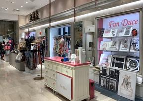 Fun Duce 梅田店のアルバイト バイト求人情報 マッハバイトでアルバイト探し