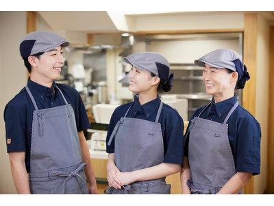 吉野家 岡山新保店 004 のアルバイト バイト求人情報 マッハバイトでアルバイト探し 吉野家 岡山新保店 004 のアルバイト バイト求人情報 マッハバイトでアルバイト探し