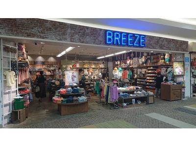 Breeze イオンモール成田店 株式会社オダカ のアルバイト バイト求人情報 マッハバイトでアルバイト探し
