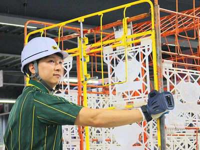 ヤマト運輸 株 小山南営業所 仕分け作業 営業所 仕 広告no Y のアルバイト バイト求人情報 マッハバイトでアルバイト探し