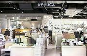 KEYUCA イオンレイクタウン店(フリーター・経験者)のアルバイト写真(メイン)