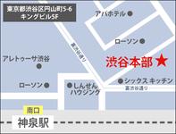 東亜警備保障株式会社 明大前出張所 1 0005 のアルバイト バイト求人情報 マッハバイトでアルバイト探し