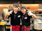 白熊ラーメン 亀山本店のアルバイト バイト求人情報 マッハバイトでアルバイト探し