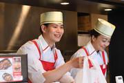ほっともっと 戸塚上矢部店 のアルバイト バイト求人情報 マッハバイトでアルバイト探し