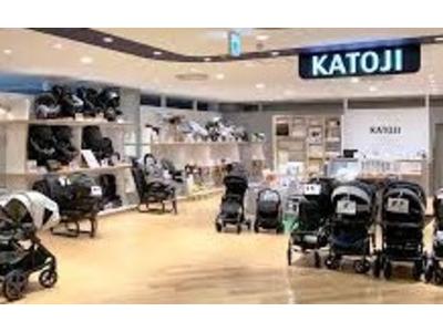 Katoji カトージ ベビーカー ベビーグッズ販売 佐野プレミアムアウトレットのアルバイト バイト求人情報 マッハバイトでアルバイト探し Katoji カトージ ベビーカー ベビーグッズ販売 佐野プレミアムアウトレットのアルバイト バイト求人情報 マッハバイトでアルバイト探し