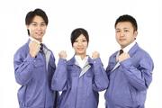株式会社イカイ(209-2548) 菊川駅勤務入寮可-22のアルバイト写真2