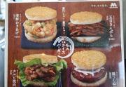 独自の味の追求とユニークなメニュー