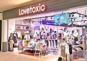Lovetoxic(ラブトキシック) イオンモール岡山のアルバイト写真3