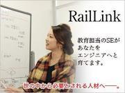 成長できます。