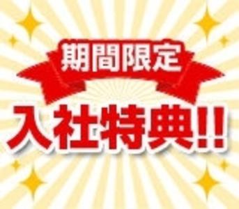 《指導力に自信あり》基礎からじっくり学べます