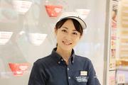 ラーメンスタンドGABA　ゆめタウン広島店　主婦(夫)さん歓迎のアルバイト写真2