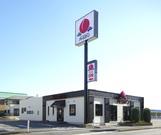 バーミヤン 荏原店 のアルバイト バイト求人情報 マッハバイトでアルバイト探し バーミヤン 荏原店 のアルバイト バイト求人情報 マッハバイトでアルバイト探し